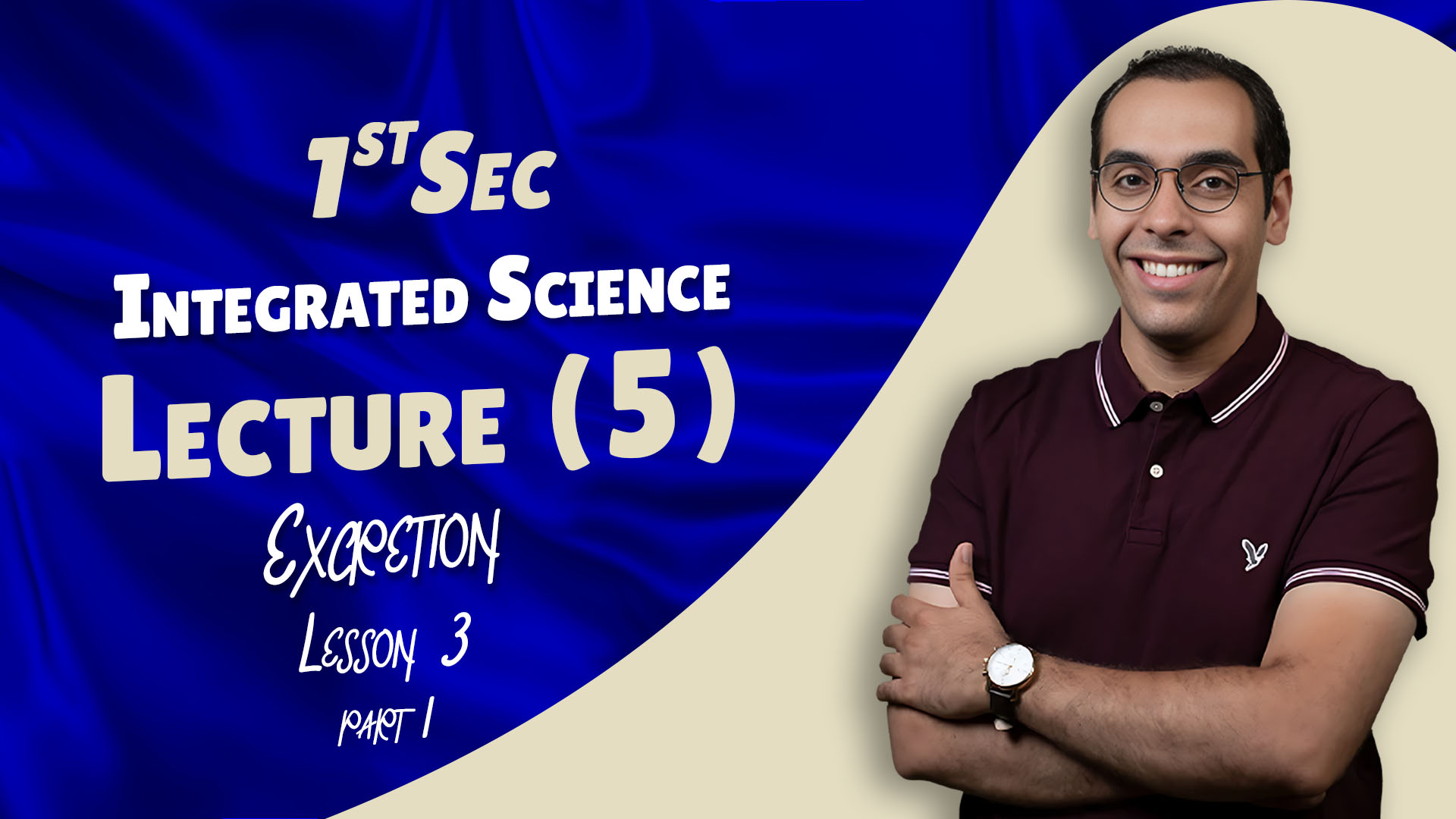 Lec. 5 | Lesson 3 Part 1