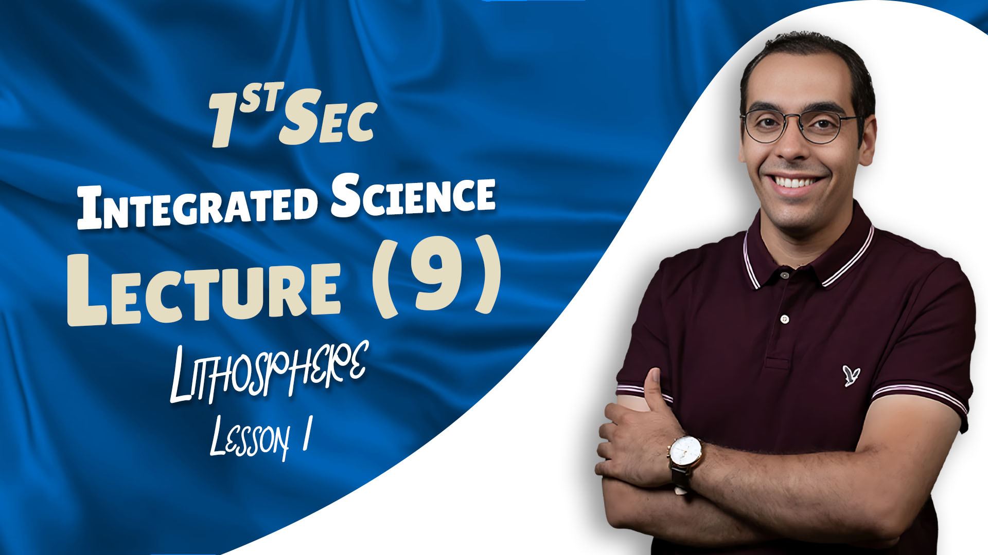 Lec. 9 | Lesson 1